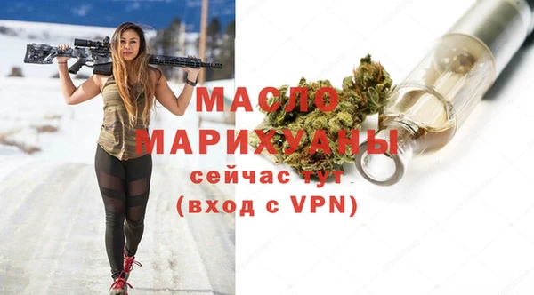 мдпв Бронницы